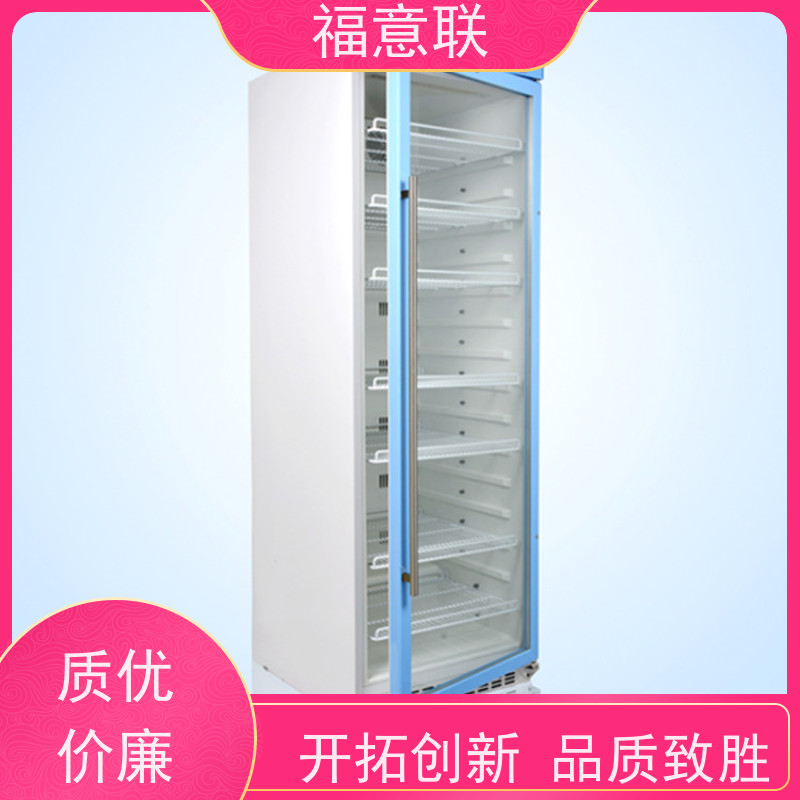 福意联电器 FYL-YS-430L 甘露醇加温箱 0~100摄氏度 138L
