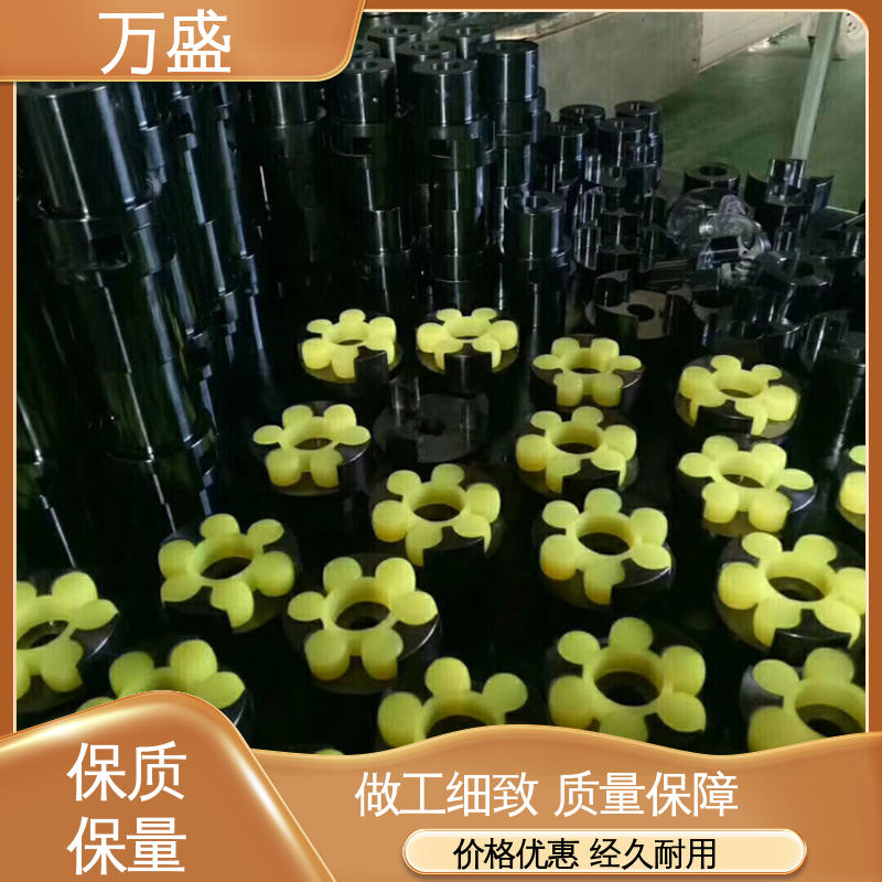 伺服电机数控车床 三爪式传动件 ML型梅花弹性联轴器 万盛