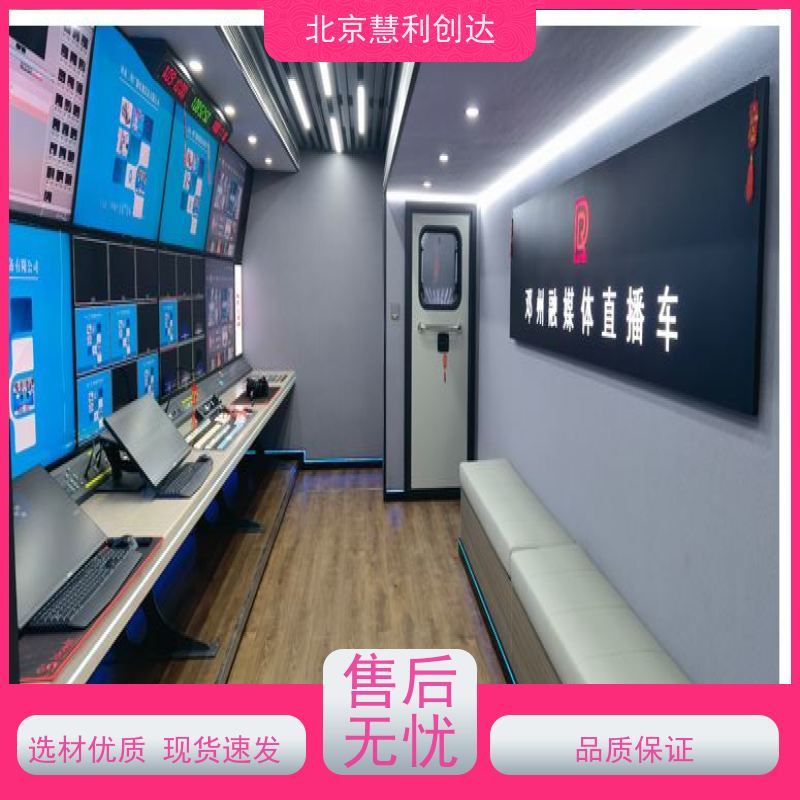 慧利创达非编工作站 多功能校园宣传视频剪辑设备 档案馆非线性编辑