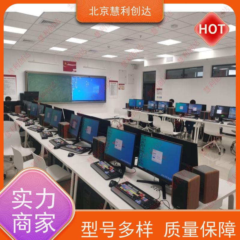 慧利创达电视转播车 可用于应急指挥车 通讯车 信息化处理车
