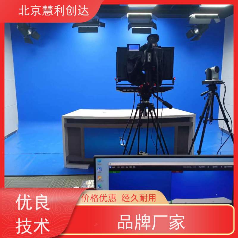 专业非线性编辑系统 字幕制作 非编剪辑软件方案