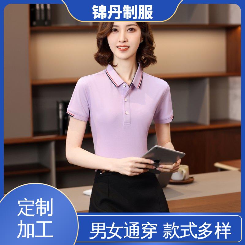 锦丹 顺 德 夏装polo衫 三水工作服 支持打版免费打样