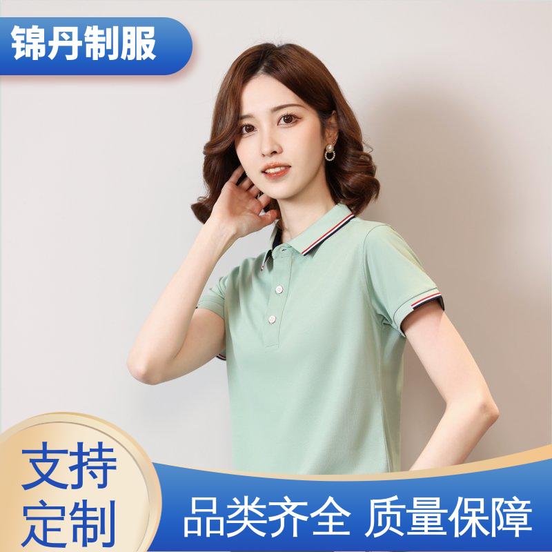 锦丹 佛 山 polo衫定做 团体服 团队服 翻领设计 版型合体