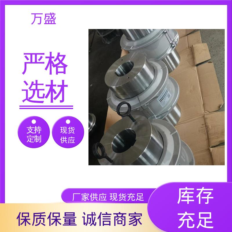 万盛 弯曲机 木工机械传动轴 JS3蛇簧连接轴 净化器