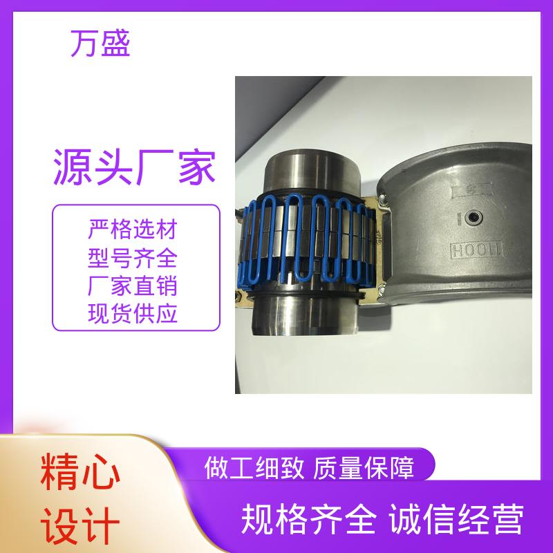 焊机载荷设备 精密抗磨机械配件 JS9蛇簧连动节 传送装置 万盛