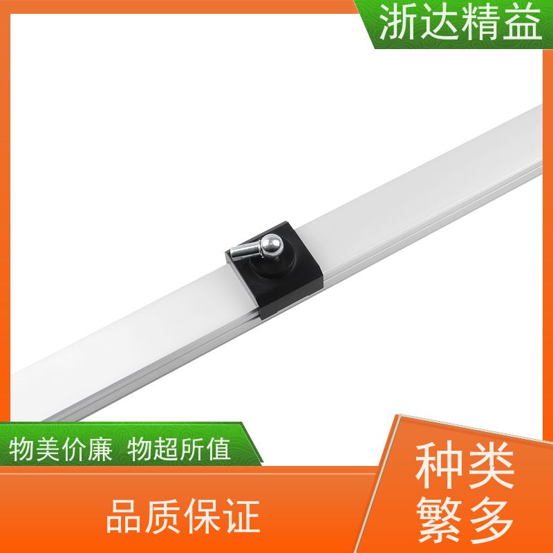 浙达精益 辊缝 超长量程 磁翻板液位计 (可定制)