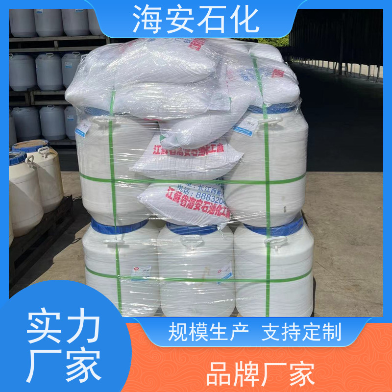 乳化剂异辛醇醚EH-3、EH-6 纯度99.9% 耐候性好 分散润滑