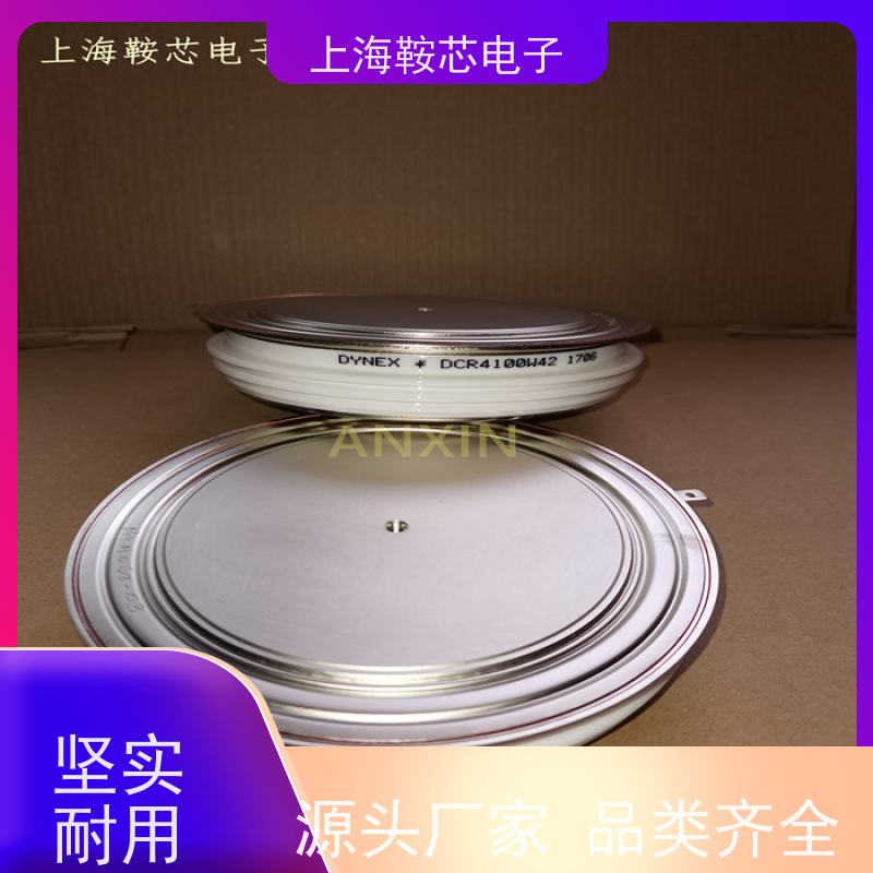 供应DYNEX平板可控硅 DCR1650C60 软启动晶闸管 厂家