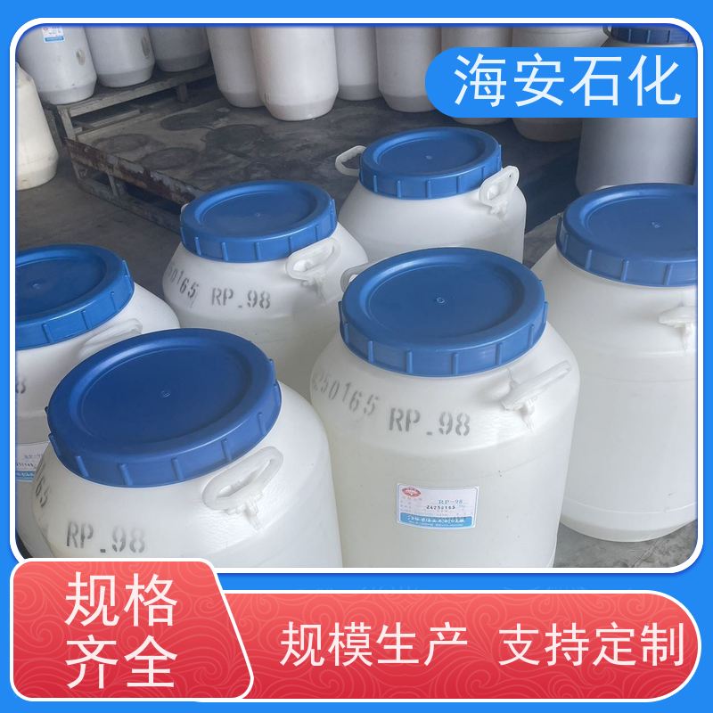 乳化剂异辛醇醚EH-3、EH-6 纯度99.9% 源头厂家 30年大品牌
