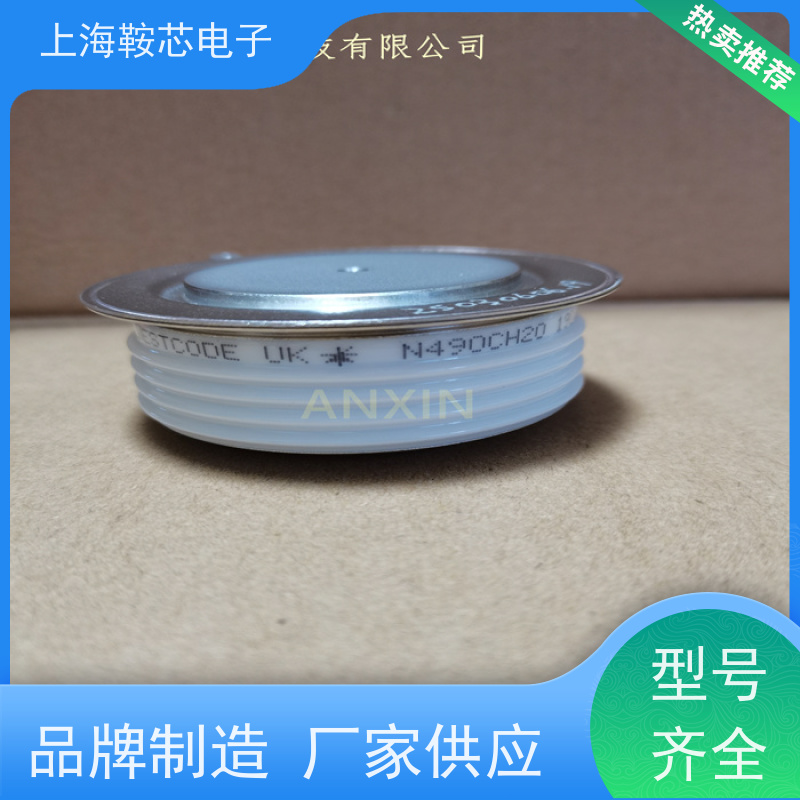 供应进口WESTCODE UK N1265LS140 西码可控硅 晶闸管 厂家