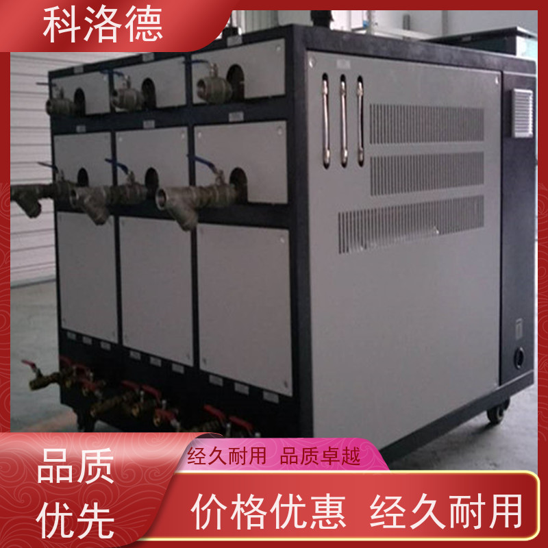 60匹水冷冰机制冷加热控温系统降膜式冷水机类型齐全高性价比