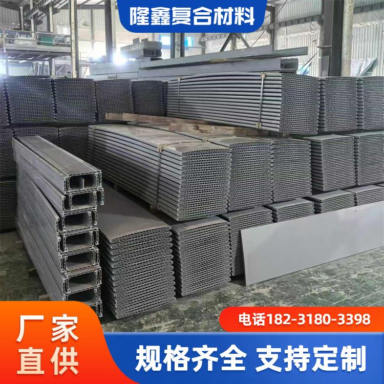 隆鑫 厂家 高分子复合管箱 防火阻燃绝缘 规格齐全
