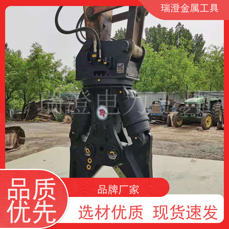 瑞澄金属工具 废料处理 挖机双缸剪 安全防护 严格品控