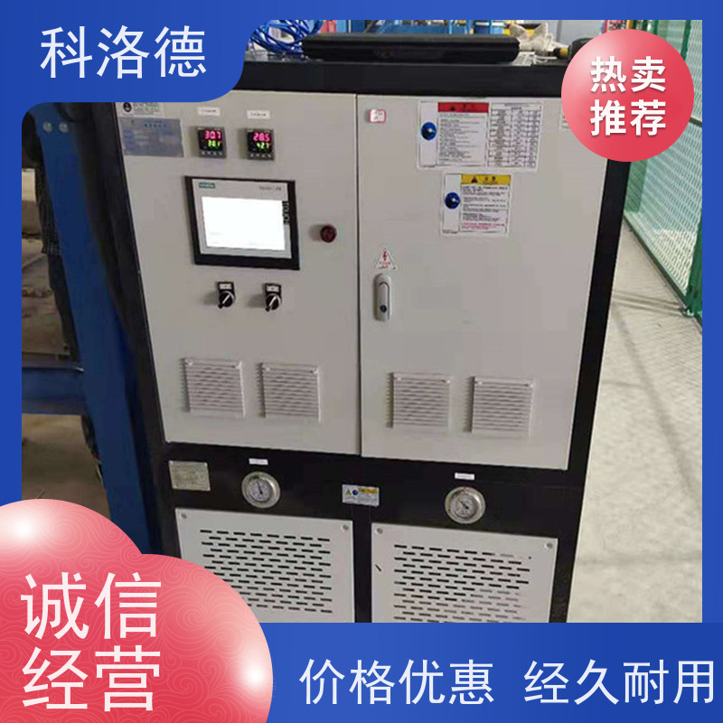 温度控制机72KW电加热油炉油温机参数配置运行稳定使用便捷