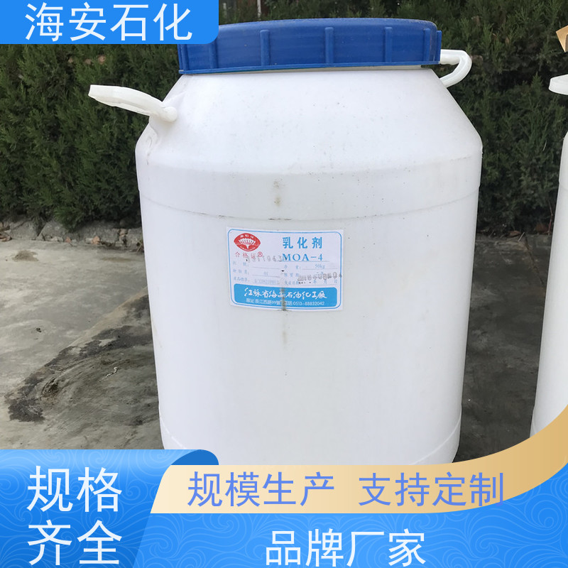 海石花聚丙二醇PPG-3000、4000 纯度99.9% 库存充足 免费拿样