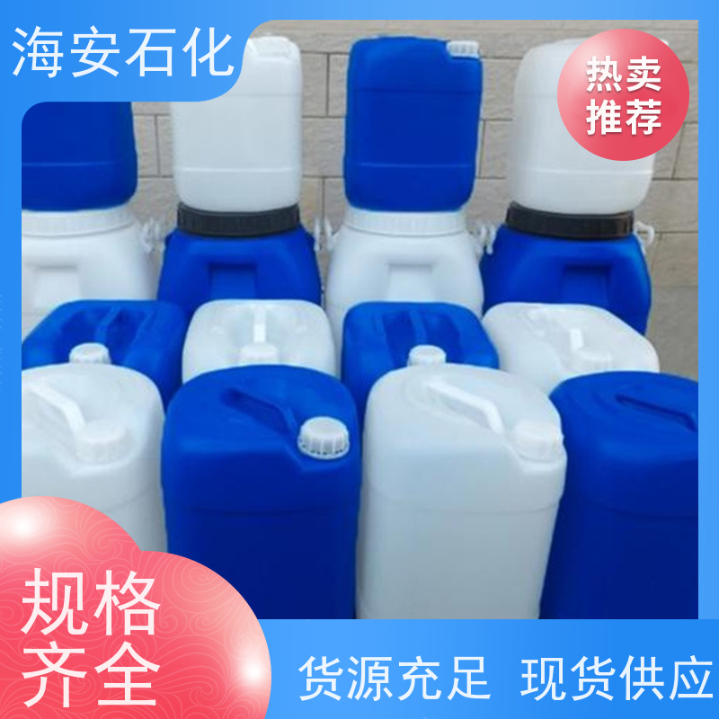 脂肪醇聚氧乙 烯醚E-1360\E-1380 CAS:9043-30-5 源头厂家 30年大品牌