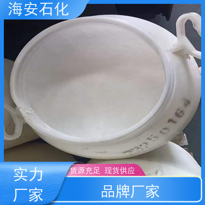 海石花聚丙二醇PPG-6000、8000 纯度99.9% 耐候性好 分散润滑