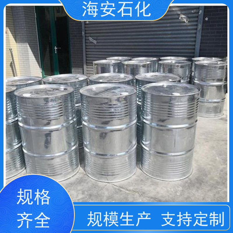 油醇聚醚OV-2\OV-3\OV-5\OV-8 CAS号9004-98-2 耐候性好 分散润滑