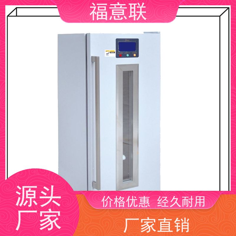 福意公司 容积151升 中药热敷恒温箱 304不锈钢