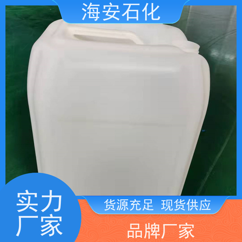 海石花聚醚多元醇PPG-6000、8000 CAS: 25322-69-4 质量稳定 品类齐全 