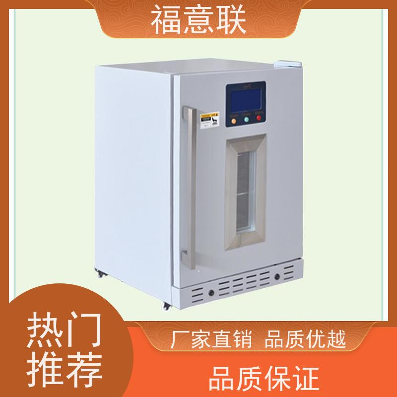 福意电器 容积151升 中药包恒温加热箱 带观察窗