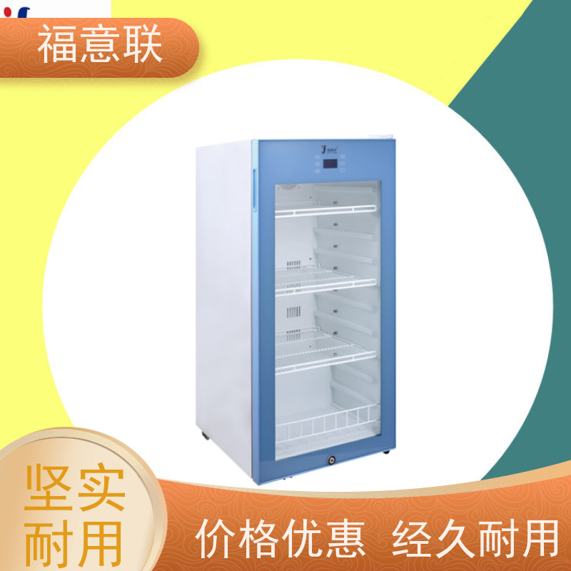 福意公司 容积431升 中药理疗包的加热箱 304不锈钢