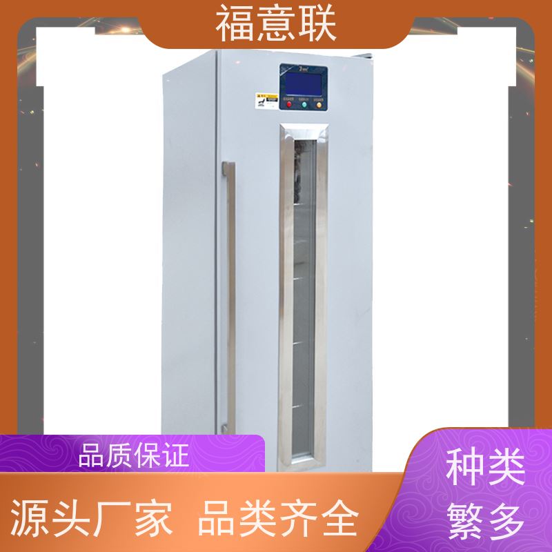 北 京福意联公司 容积151升 中药包恒温加热箱 带可视观察窗