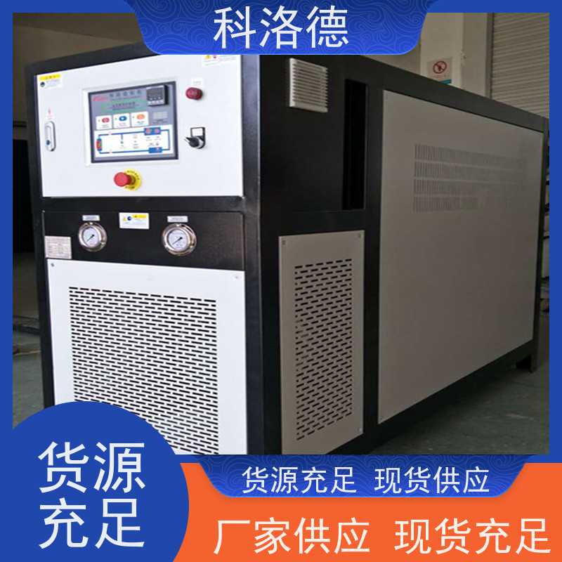 油温加热机150度水温机导热油控制系统多功能低能耗