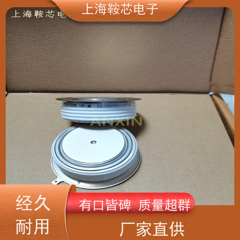 销售全新原装 WESTCODE UK N1483CH40 平板可控硅 晶闸管