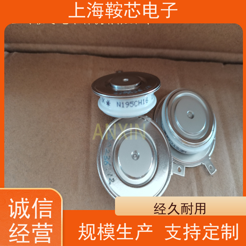 销售全新原装 WESTCODE UK N1400CH12 平板可控硅 晶闸管