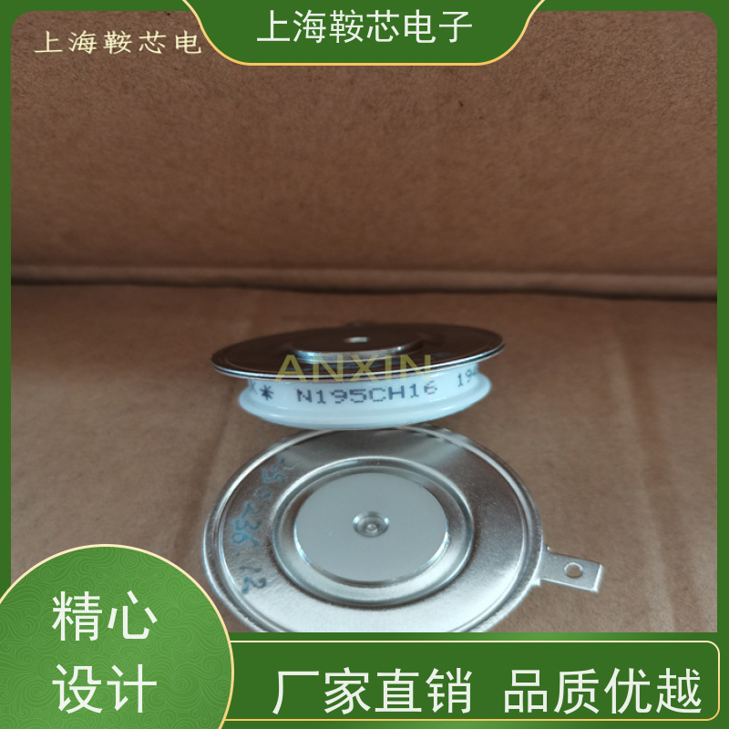 销售全新原装 WESTCODE UK N1400CH02 平板可控硅 晶闸管