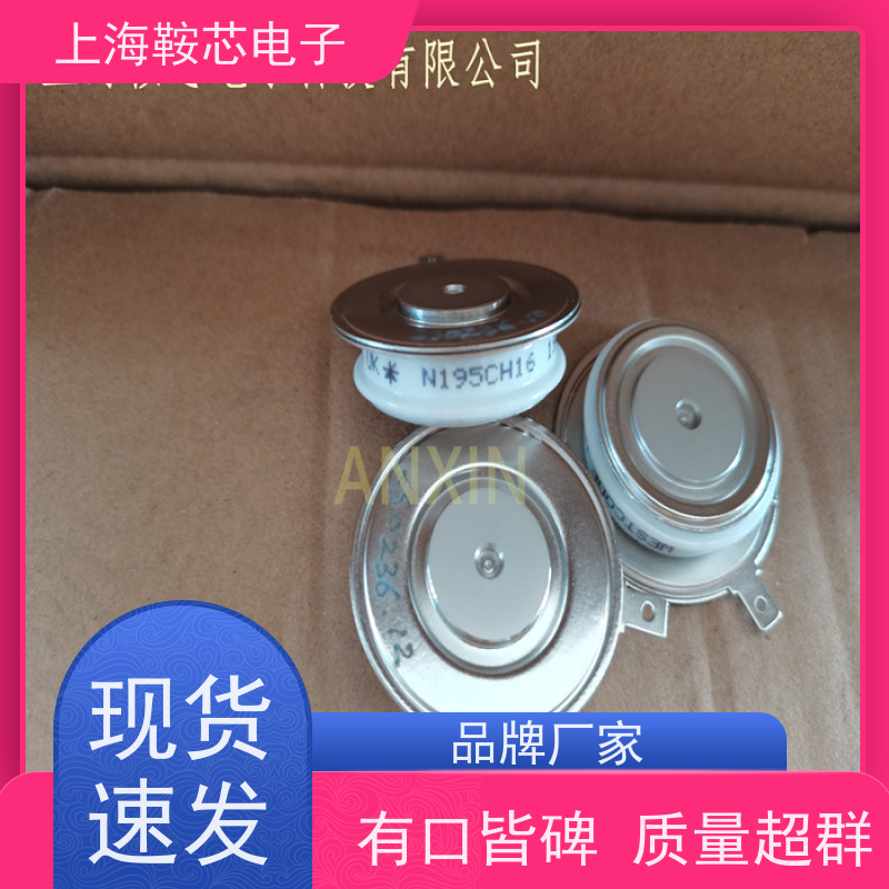 销售全新原装 WESTCODE UK N2418ZC300 平板可控硅 晶闸管