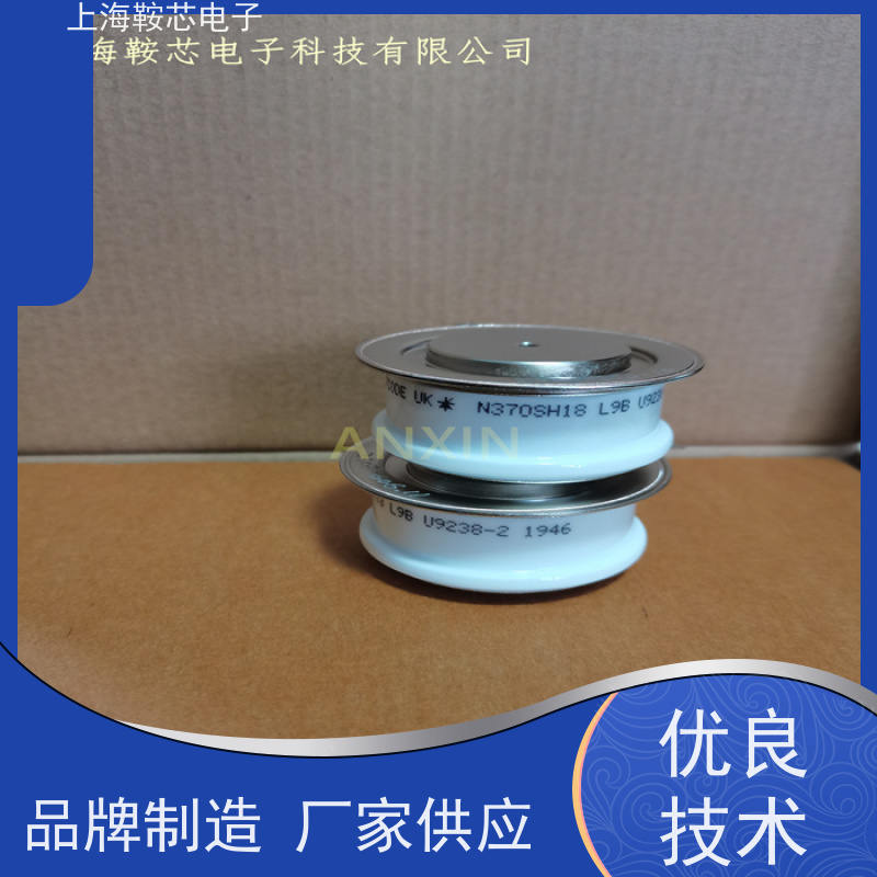 销售全新原装 WESTCODE UK N1683CH29 平板可控硅 晶闸管