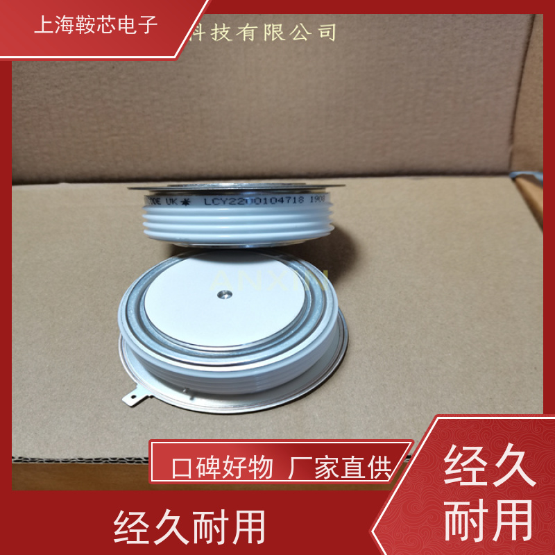 销售全新原装 WESTCODE UK N1883CH24 平板可控硅 晶闸管
