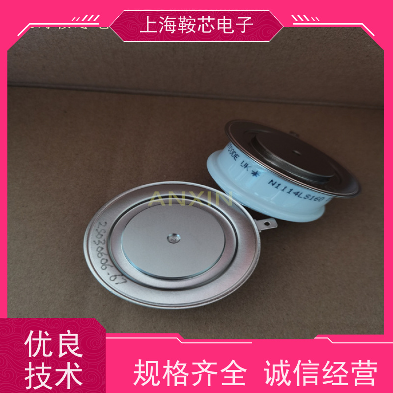 销售全新原装 WESTCODE UK N640CH30 平板可控硅 晶闸管