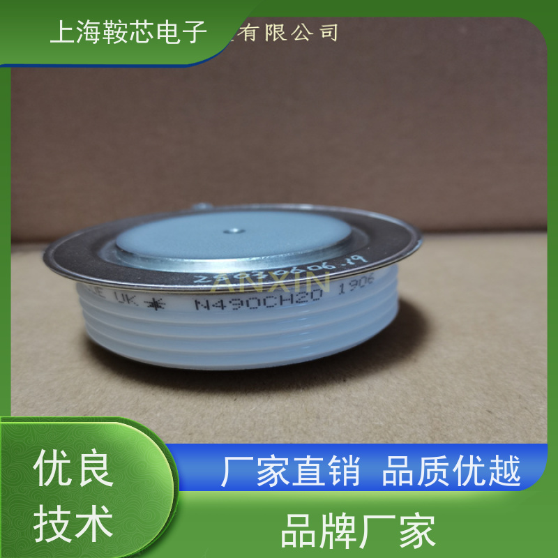 销售全新原装 WESTCODE UK N1712VC360 平板可控硅 晶闸管