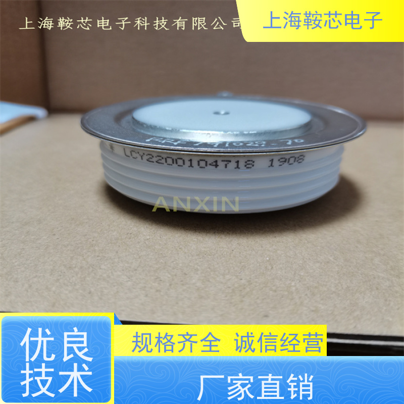销售全新原装 WESTCODE UK N760CH22 平板可控硅 晶闸管