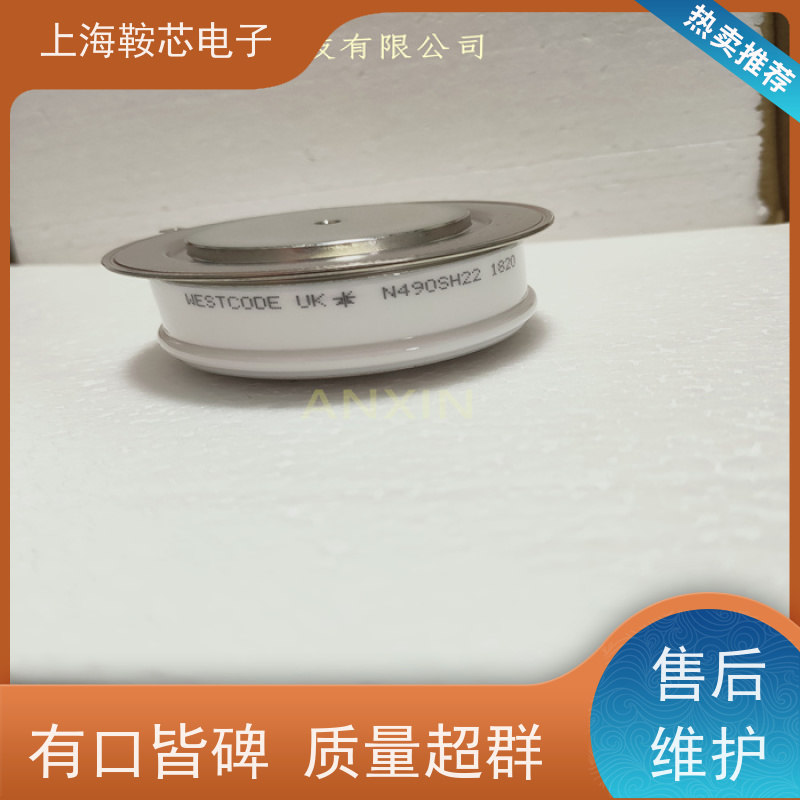 销售全新原装 WESTCODE UK N1863CH24 平板可控硅 晶闸管