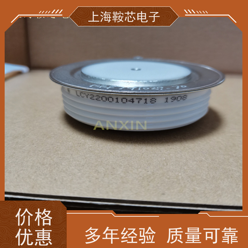 销售全新原装 WESTCODE UK N850CH30 平板可控硅 晶闸管