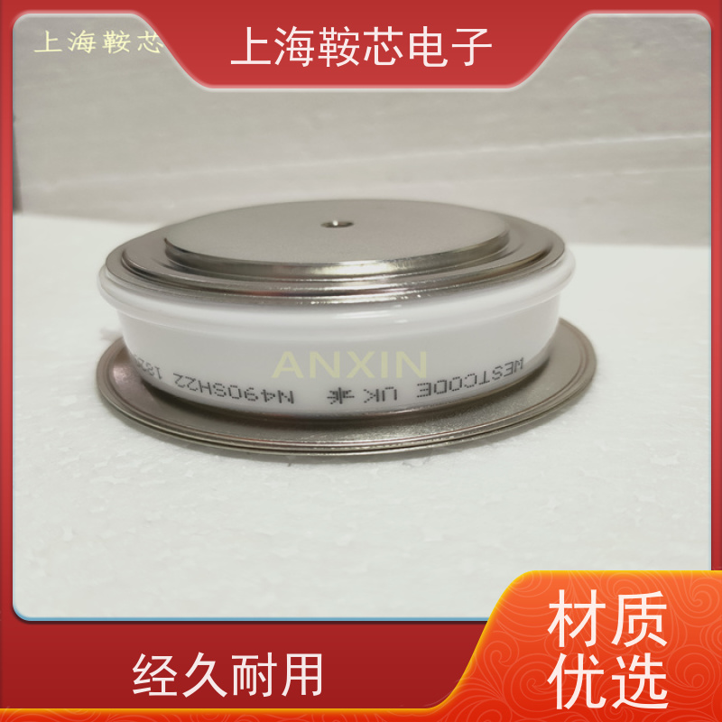 销售全新原装 WESTCODE UK N1663CH30 平板可控硅 晶闸管