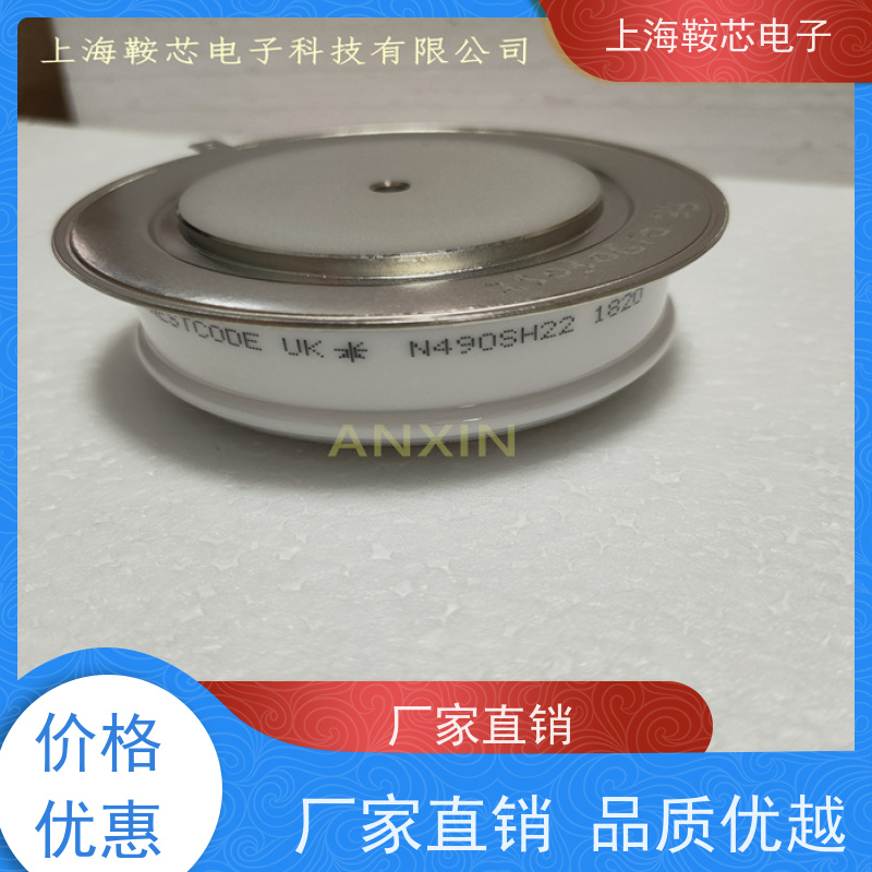 销售全新原装 WESTCODE UK N1463CH42 平板可控硅 晶闸管
