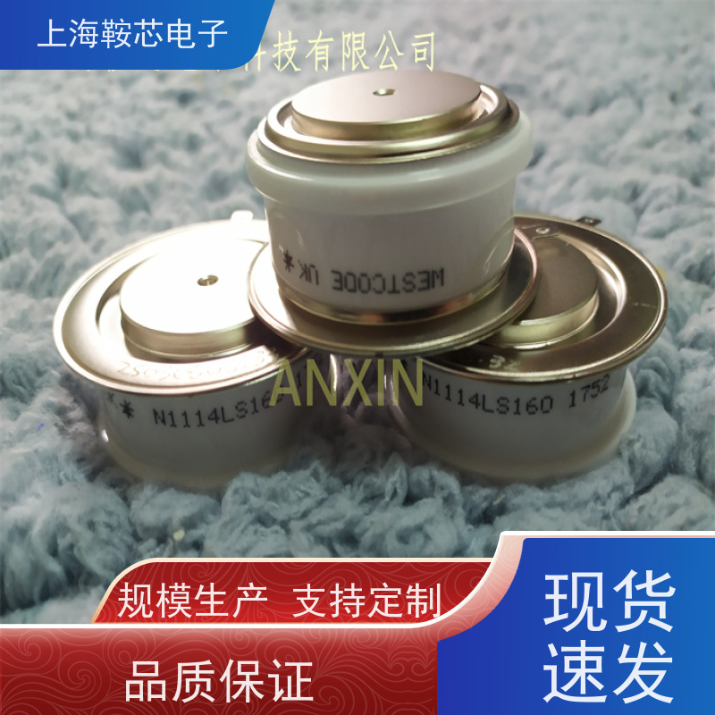 销售全新原装 WESTCODE UK N630CH36 平板可控硅 晶闸管