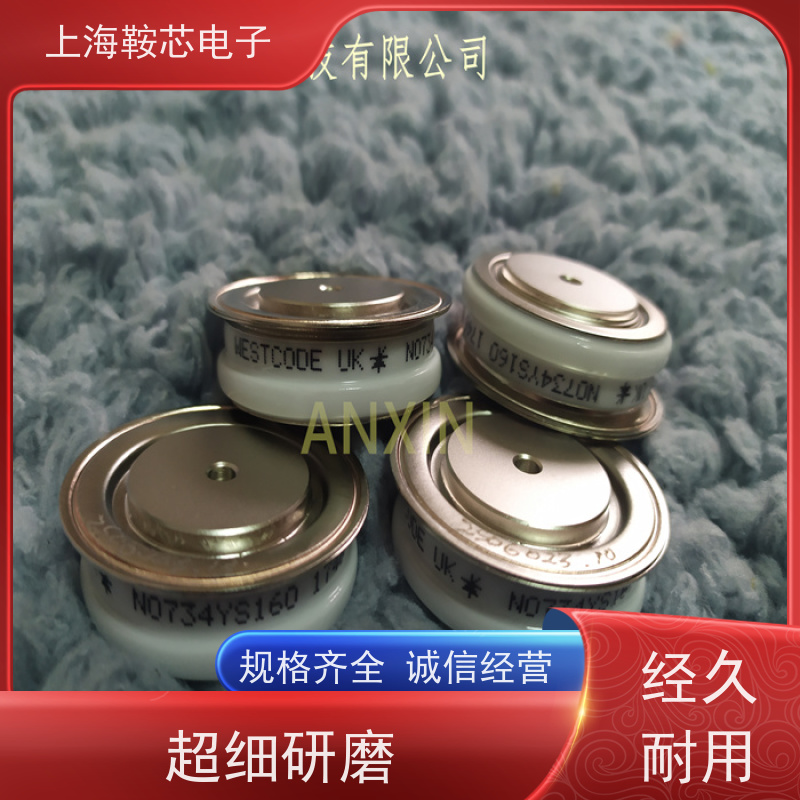 销售全新原装 WESTCODE UK N5177FC220 平板可控硅 晶闸管