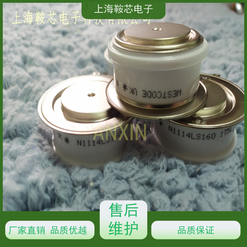 销售全新原装 WESTCODE UK N4803FC340 平板可控硅 晶闸管