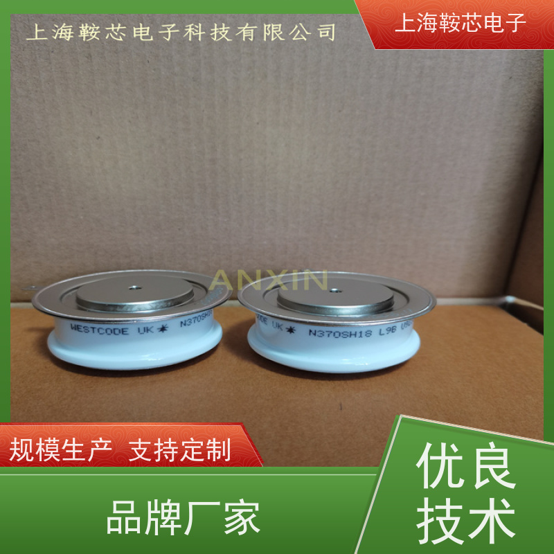 销售全新原装 WESTCODE UK N1463CH36 平板可控硅 晶闸管