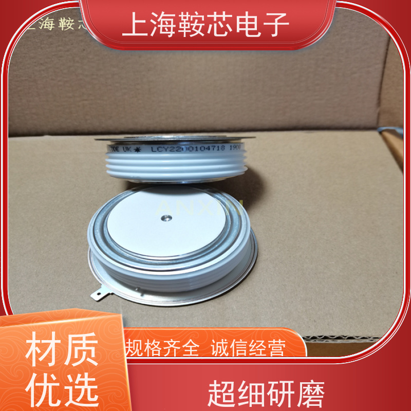 销售全新原装 WESTCODE UK N1600CH08 平板可控硅 晶闸管