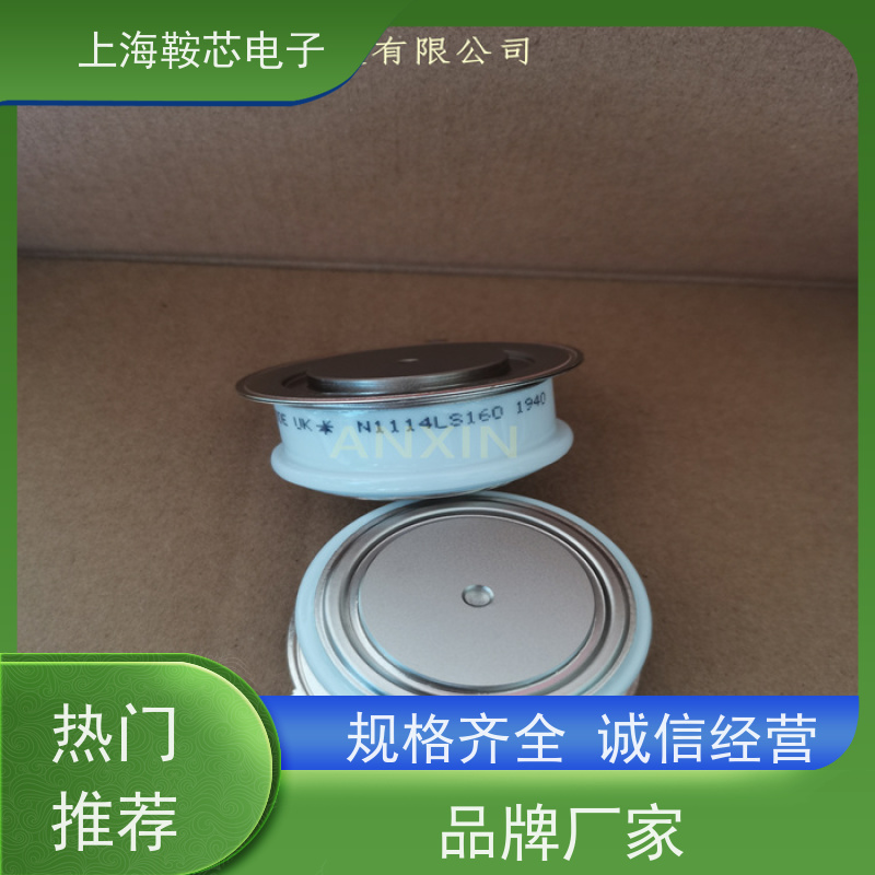 销售全新原装 WESTCODE UK N2543ZC280 平板可控硅 晶闸管