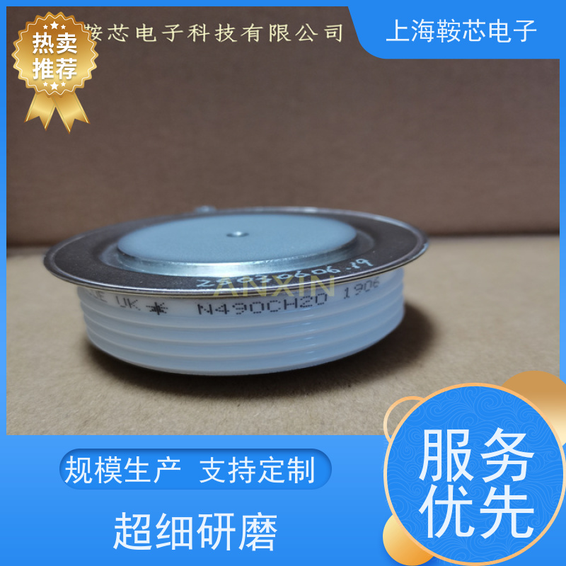 销售全新原装 WESTCODE UK N990CH16 平板可控硅 晶闸管