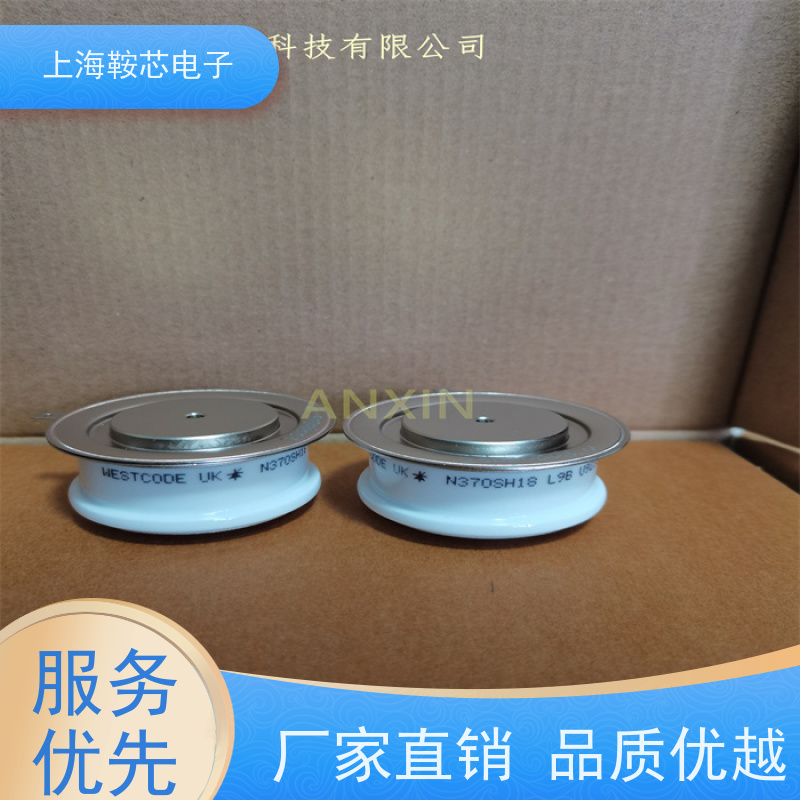 销售全新原装 WESTCODE UK N880CH26 平板可控硅 晶闸管