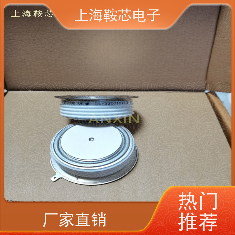 销售全新原装 WESTCODE UK N2418ZC360 平板可控硅 晶闸管